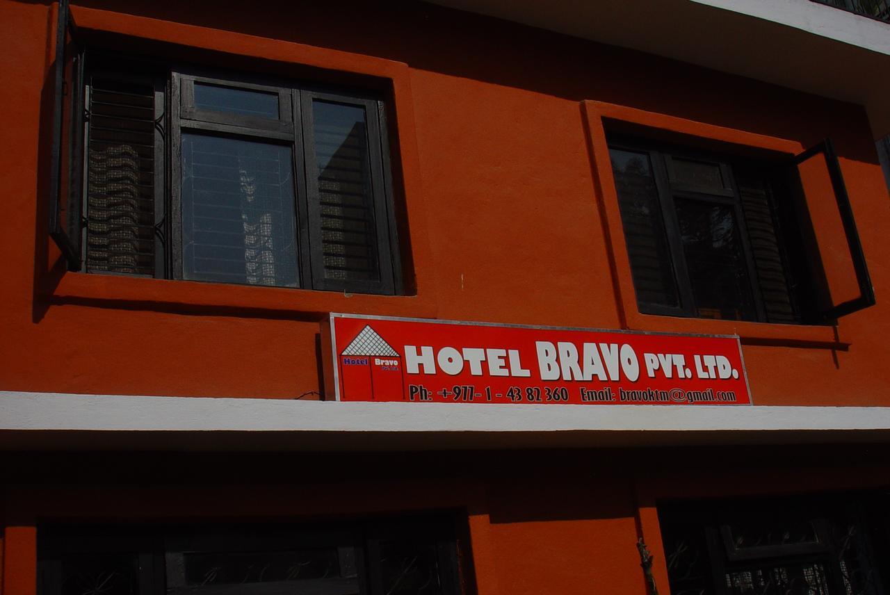Bravo Hotel Kathmandu Bagian luar foto
